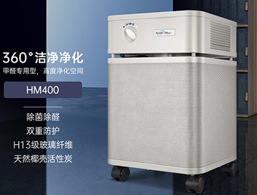 室內(nèi)空氣質(zhì)量竟然會影響減肥的效果？