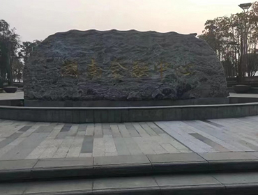 長(zhǎng)沙某公司整棟租賃奧司汀空氣凈化器