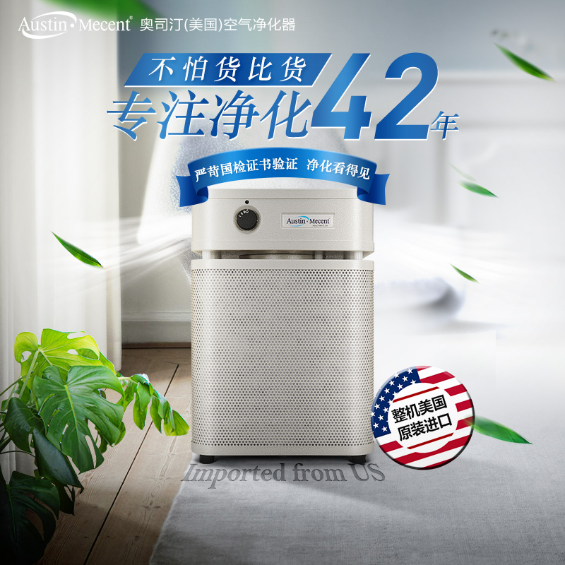 上?？諝鈨艋髯赓U