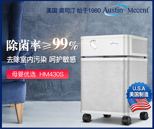 上??諝鈨艋髯赓U 上海空氣凈化器租賃