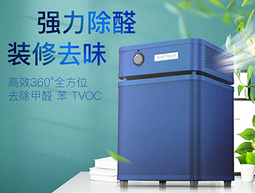 空氣凈化器租賃解決工作環(huán)境難以通風導致的空氣污染問題