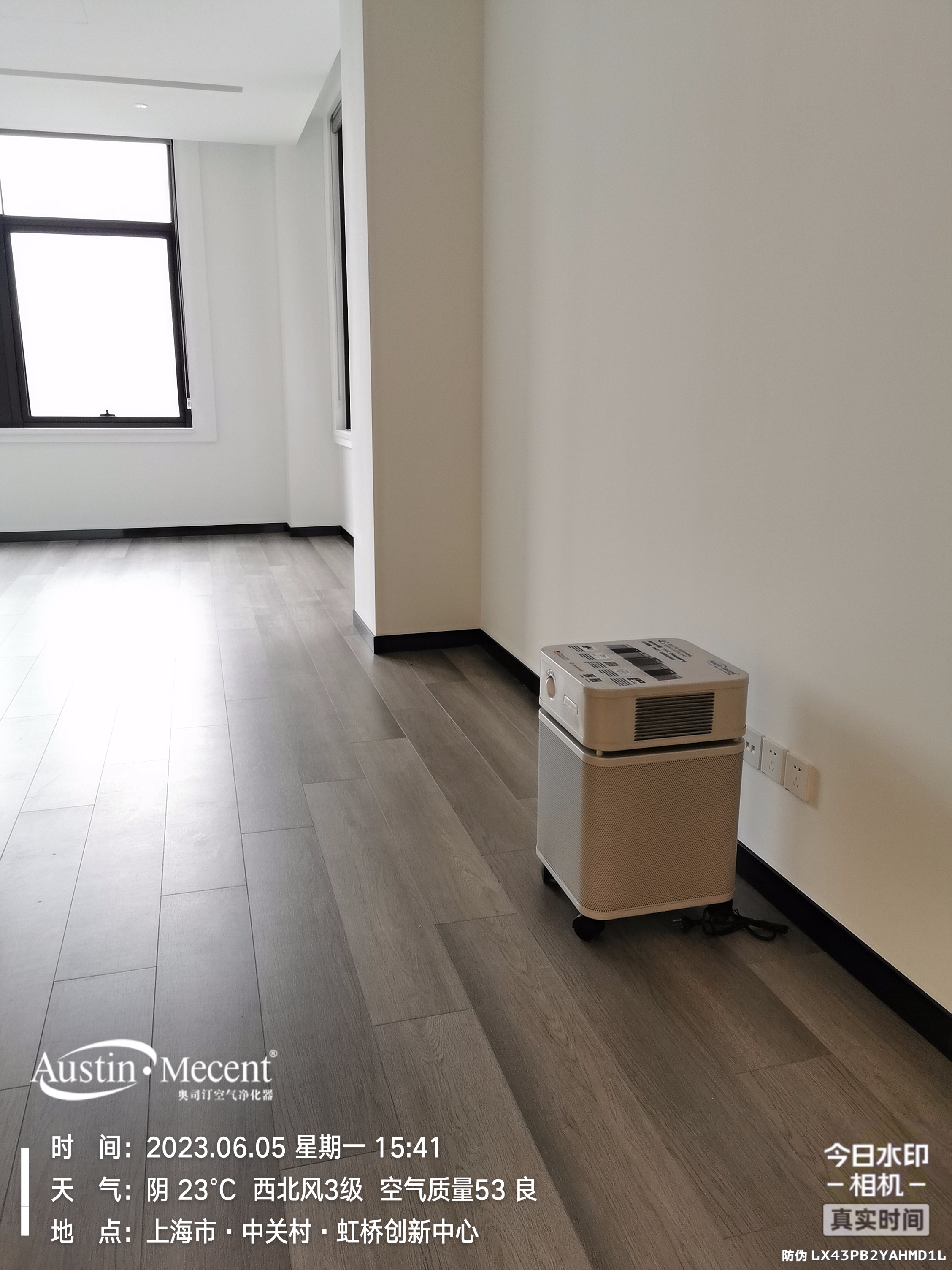 上海出租凈化器