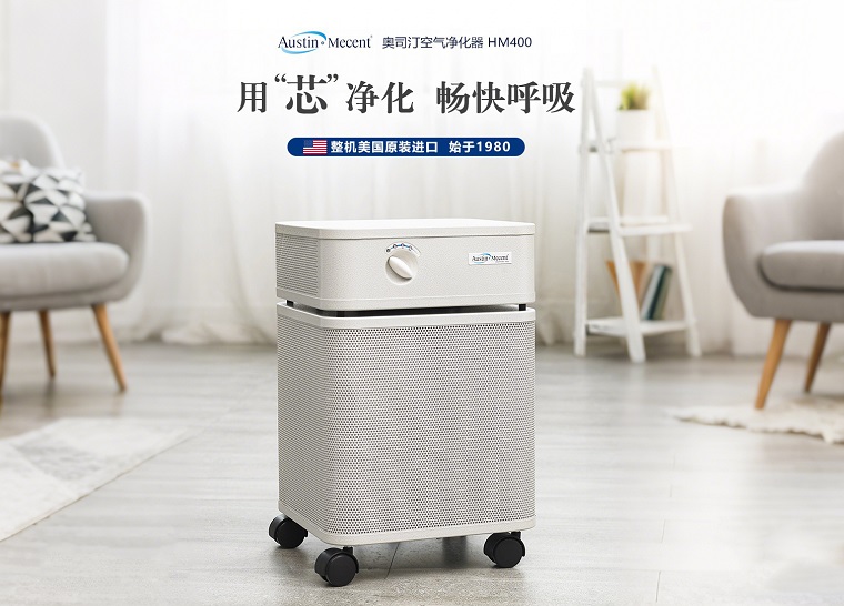 室內(nèi)空氣污染不可忽視，這 6 招幫你打造潔凈呼吸環(huán)境